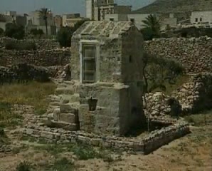 La casa (fragment)