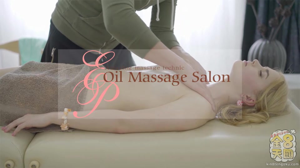 Oil Massage Salon Europian Style Oil Massage - Laure - Lika Star - Kin8tengoku