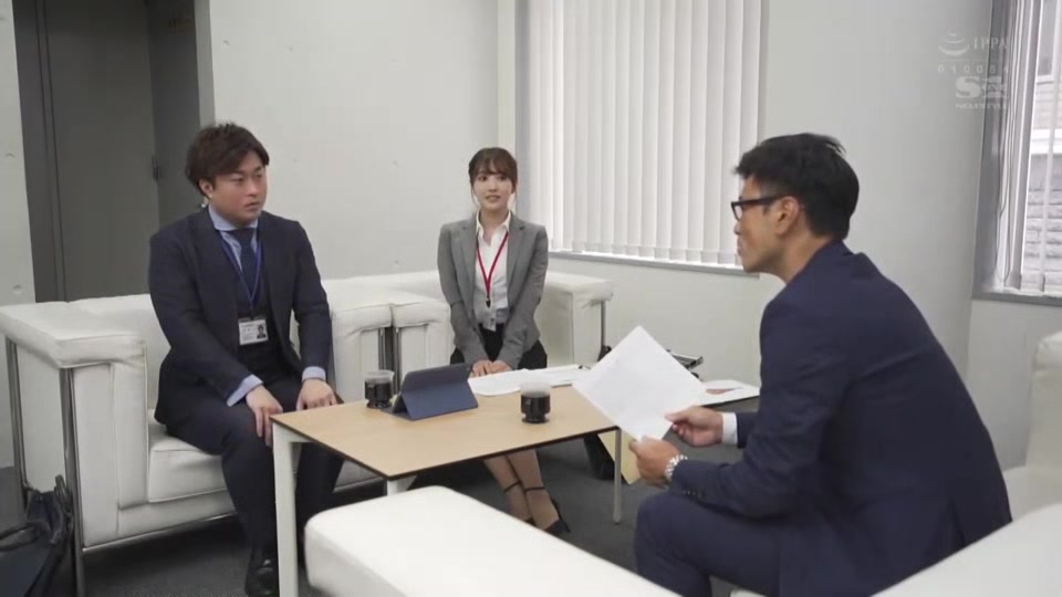 05458 boss and subordinate