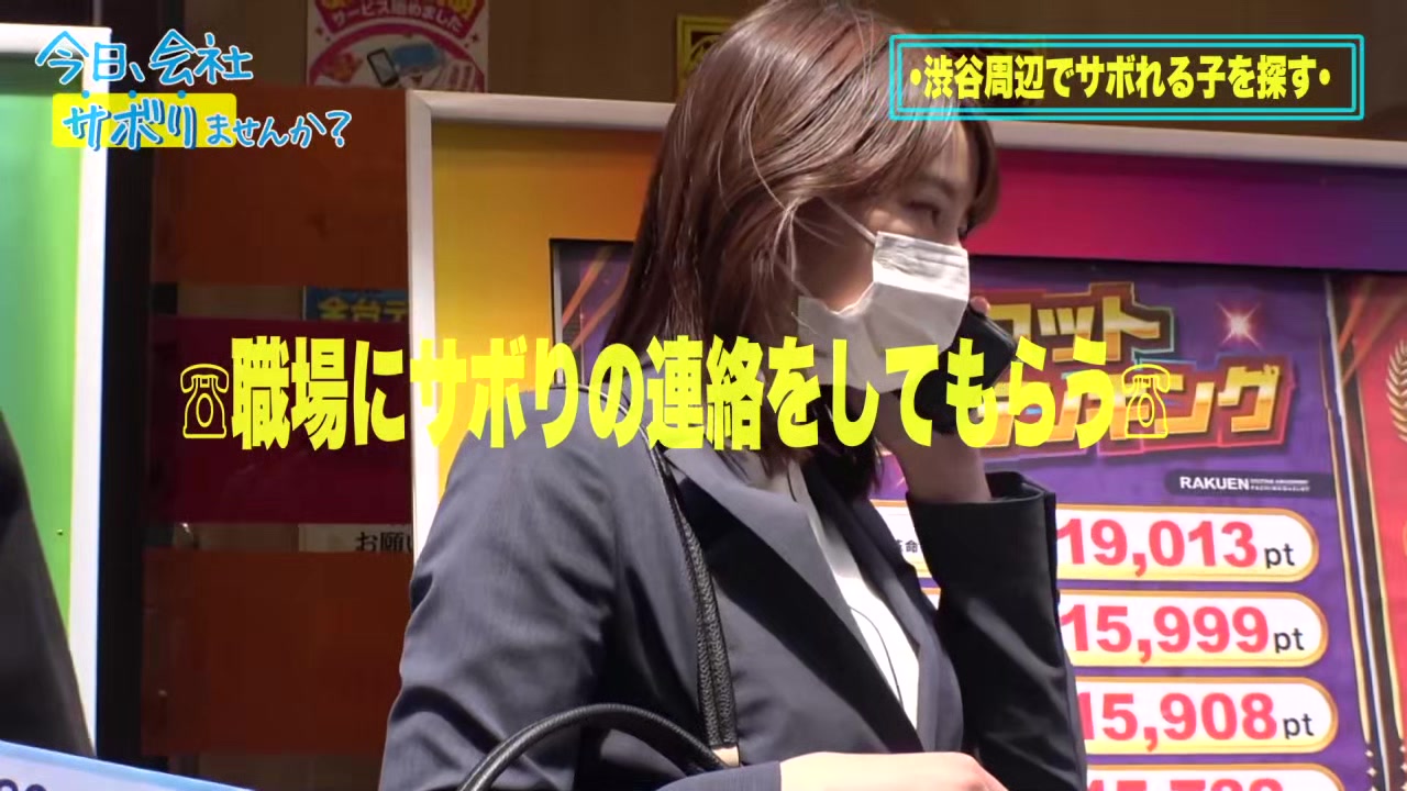 0010812_潮吹き 激カワ スパイダー騎乗位などが含まれている