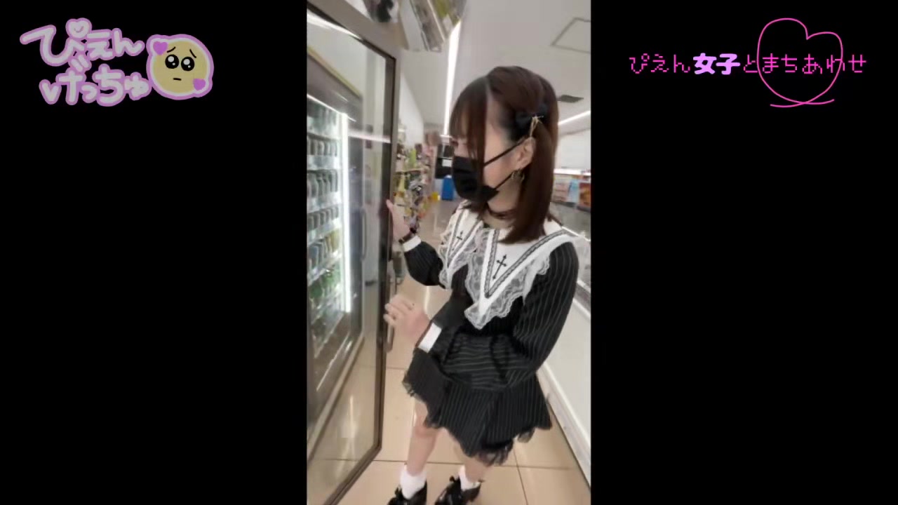 0009006_ギャル かわいい エッチなどが含まれている