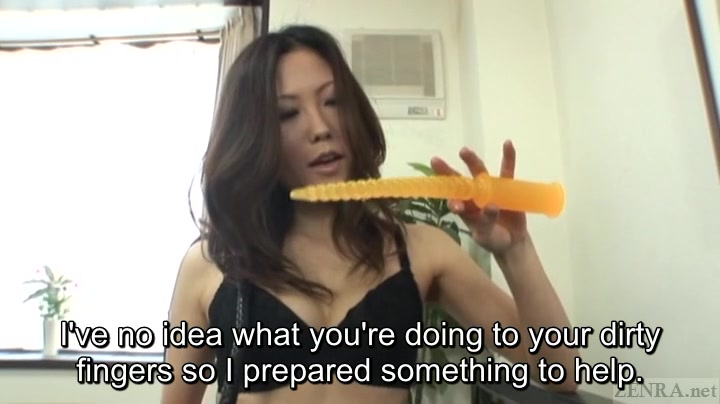 Japanese dominatrix brings hell to crossdresser Subtitled