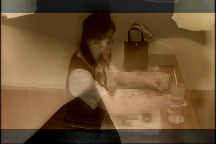Japanese Amateur Movie