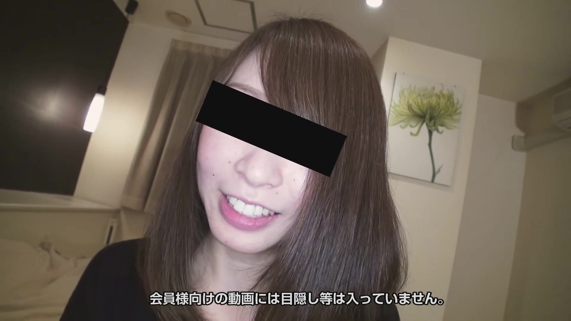 Megumi Sakashita The Blind Play - 10musume