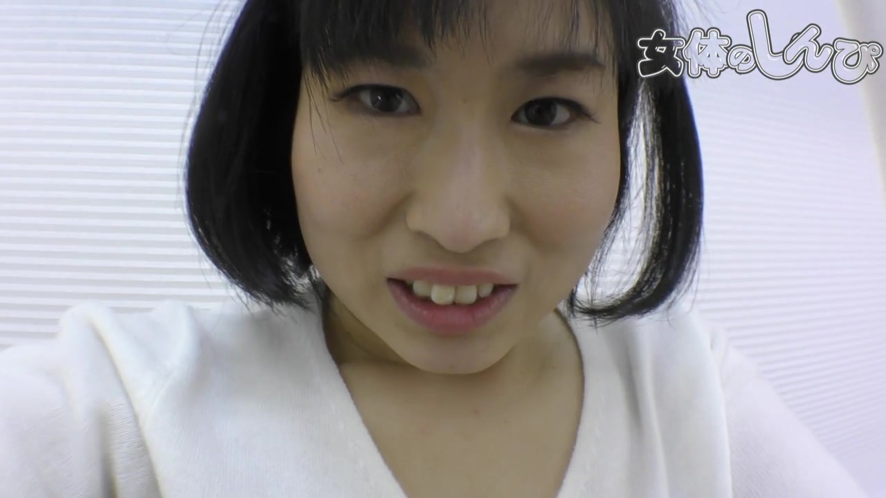 The video letter - Fetish Japanese Video