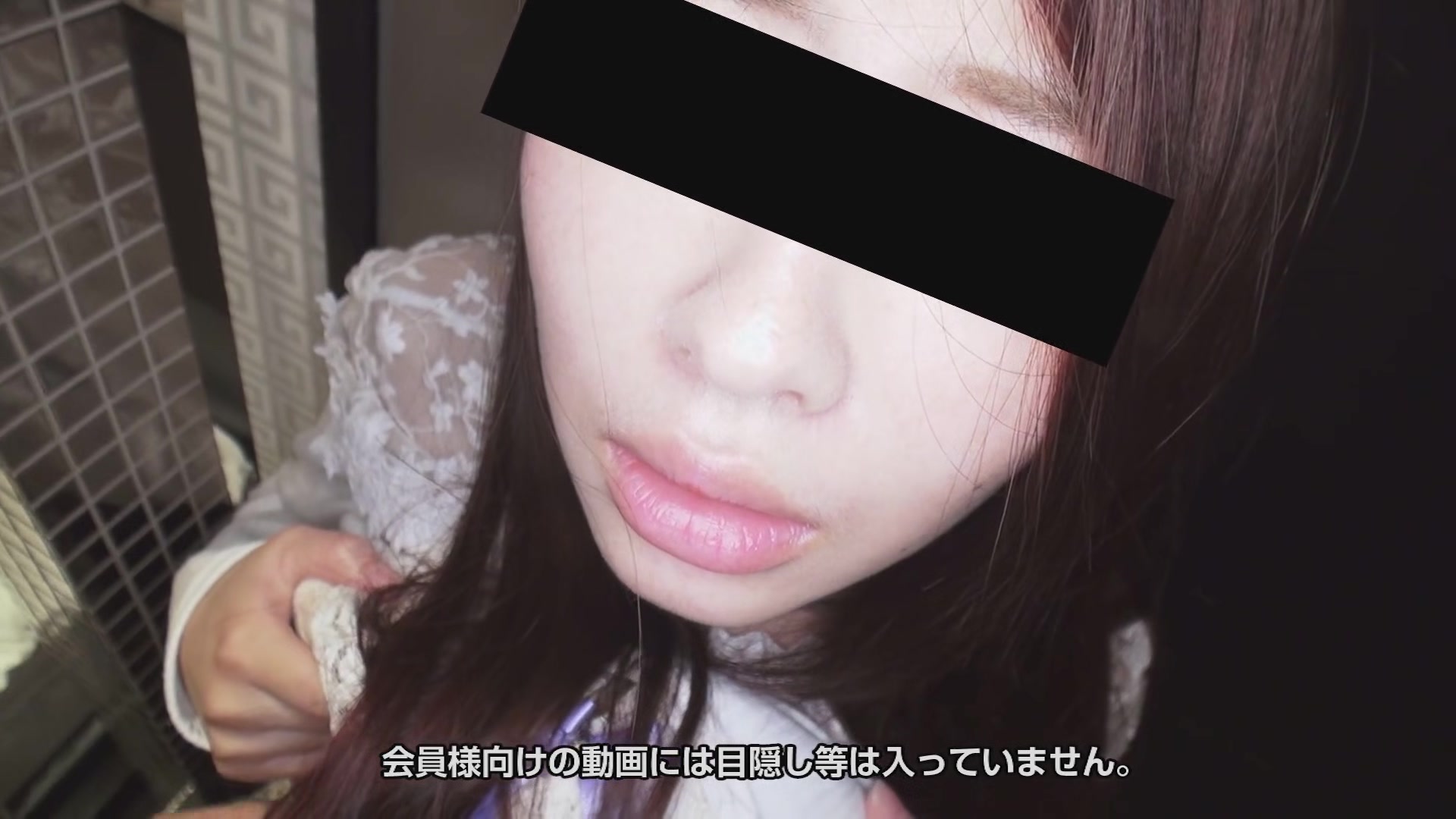 Mayumi Kato Amateur Girl Wants More - 10musume