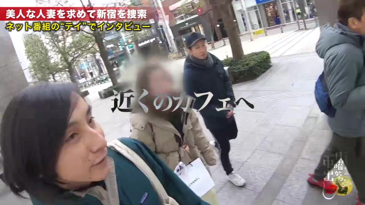 0008867_奥さん 長身 高身長などが含まれている