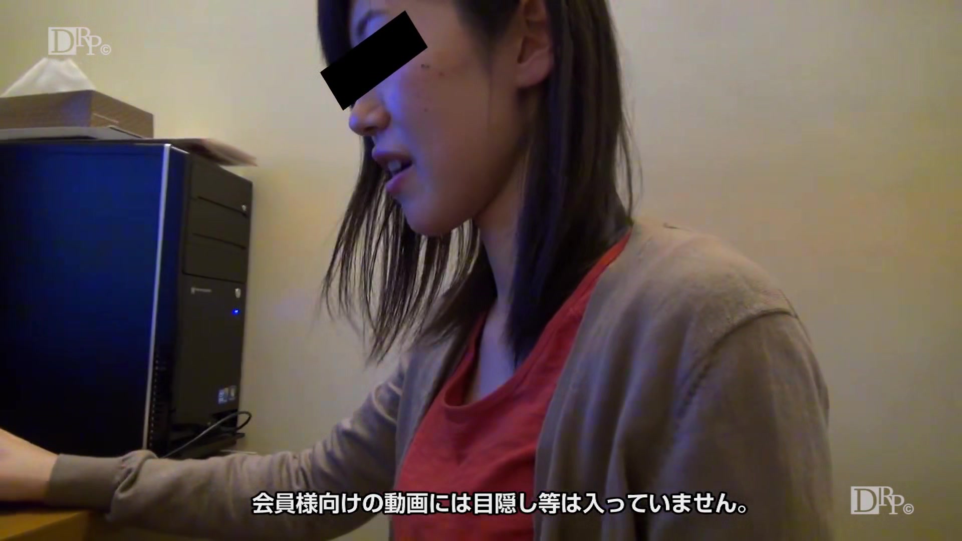 Satomi Igarashi A Beautiful Personal Computer Teacher Who Has Lost The Way To Set Up Felt Guilty And Even Made Vaginal Cum Shot - 10musume