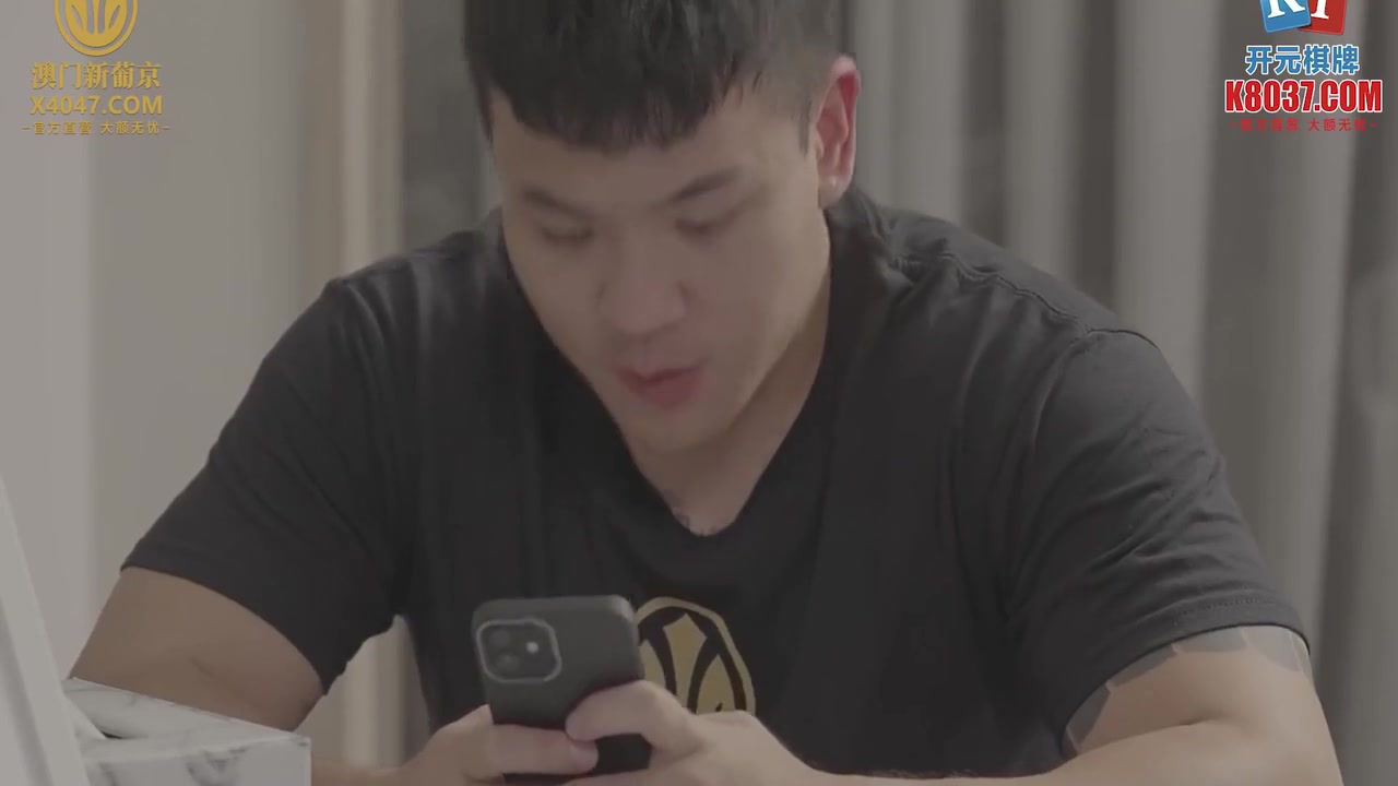 Netflix And Chill With A Slutty Beauty Asian teen 18+