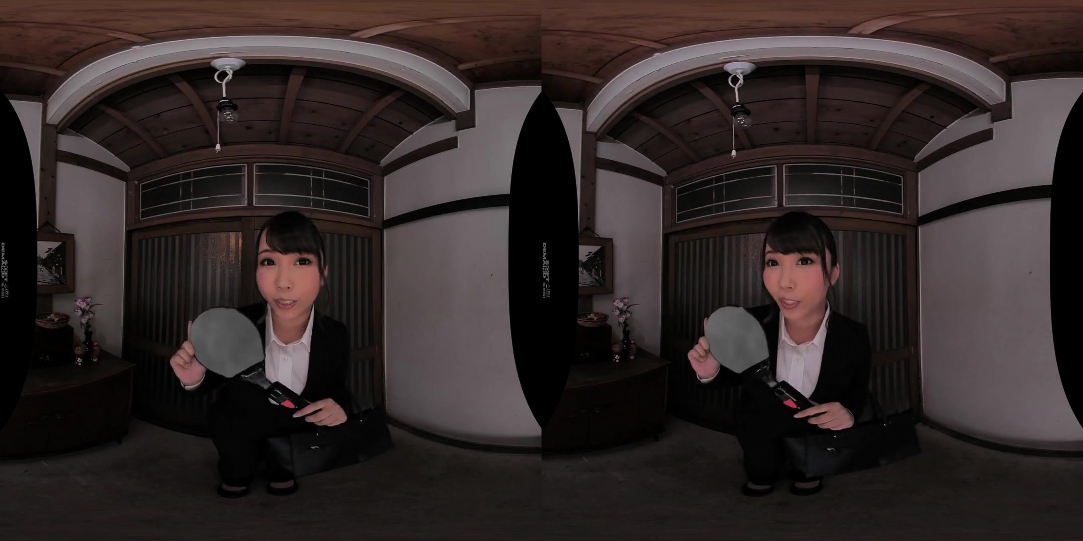 X-Ray Magnifying Glass - Japanese porn x-ray vision fetish