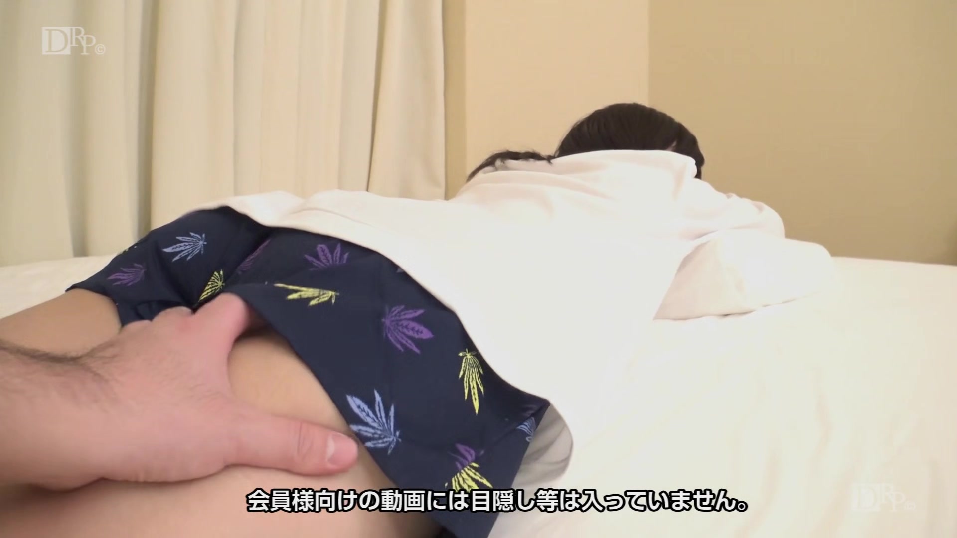 Sakuragimomoka Picking Up A Homeless Girl - 10musume
