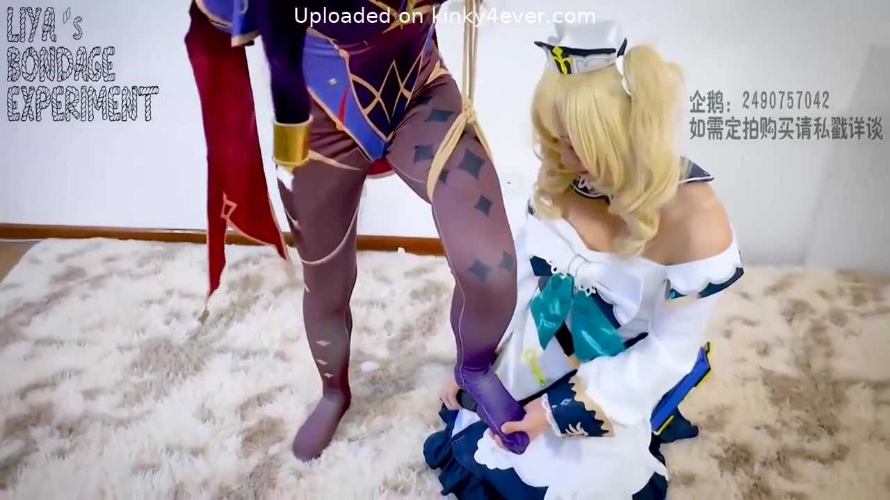 Asian Cosplay Bondage Vibrator 03