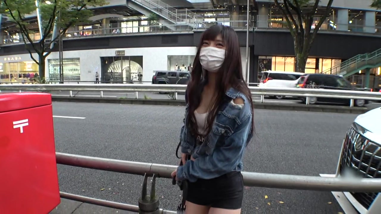 261ARA-516 Japanese Amateur