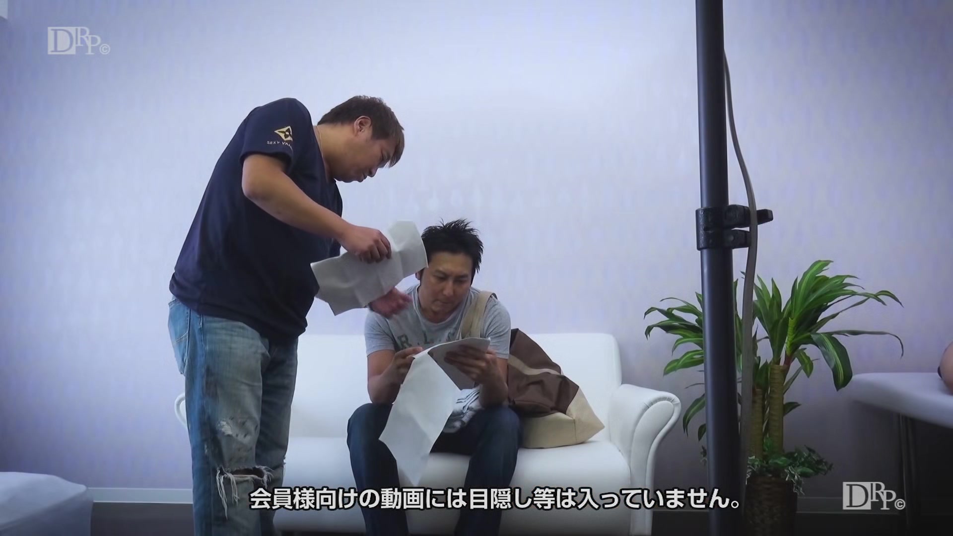Setoairi Condom Isthe Requirement - 10musume