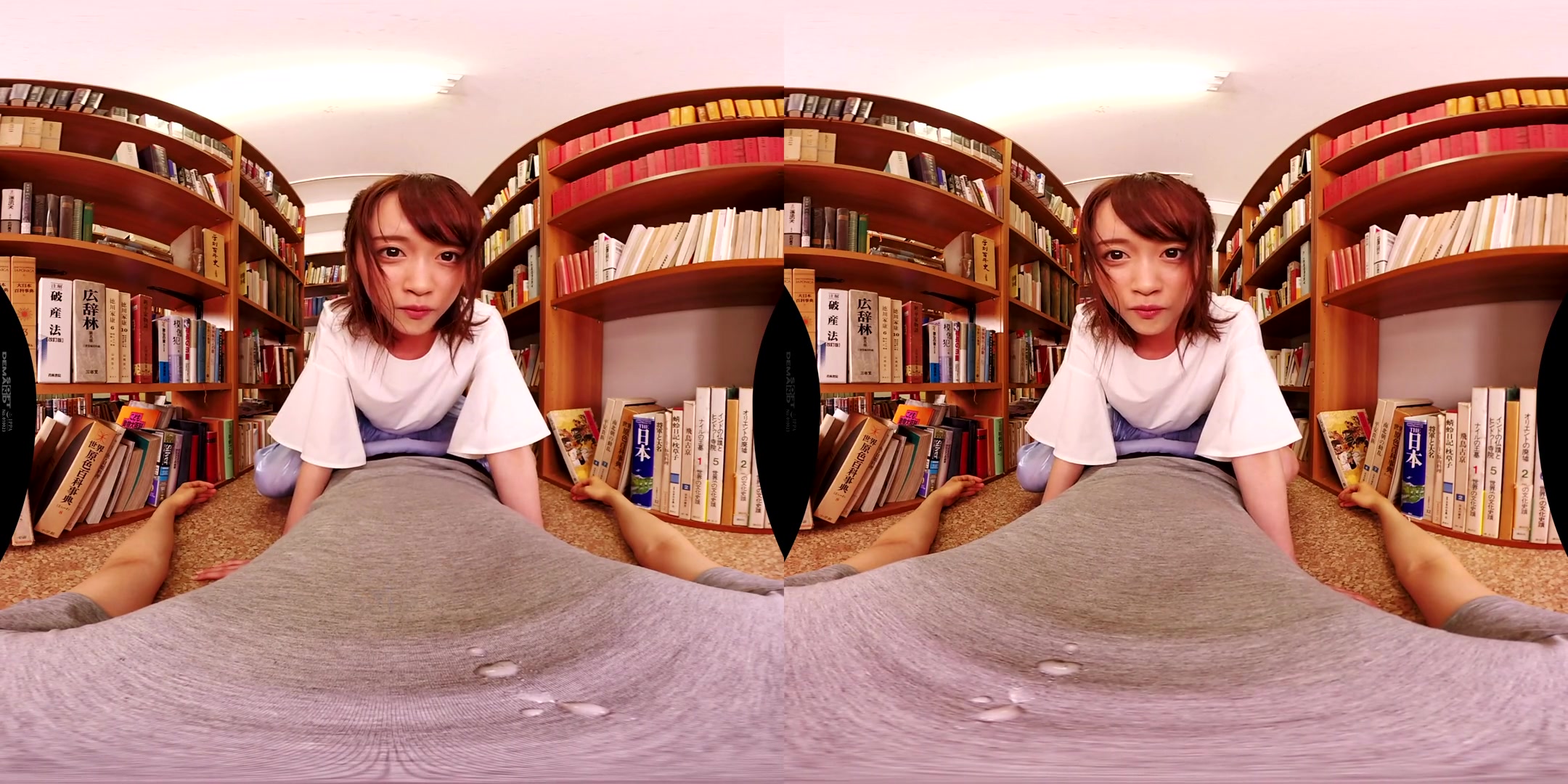 Spit Play VR 4 - SexLikeReal