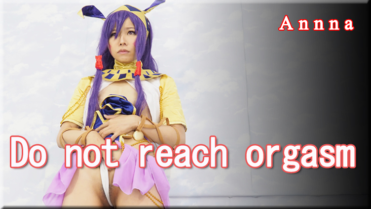 Do not reach orgasm - Fetish Japanese Video