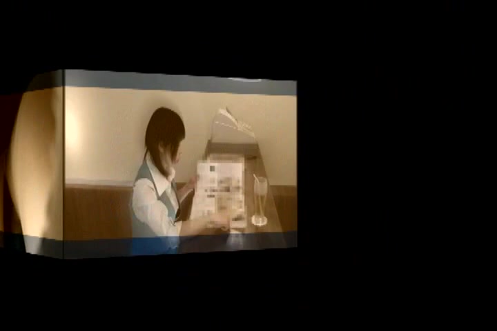 Japanese Amateur Movie
