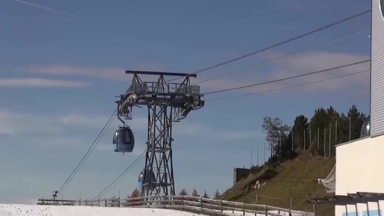 Public! Hot Ass Fuck With A Stranger On The Cable Car!