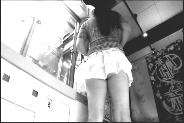 Amateur Japanese Movie