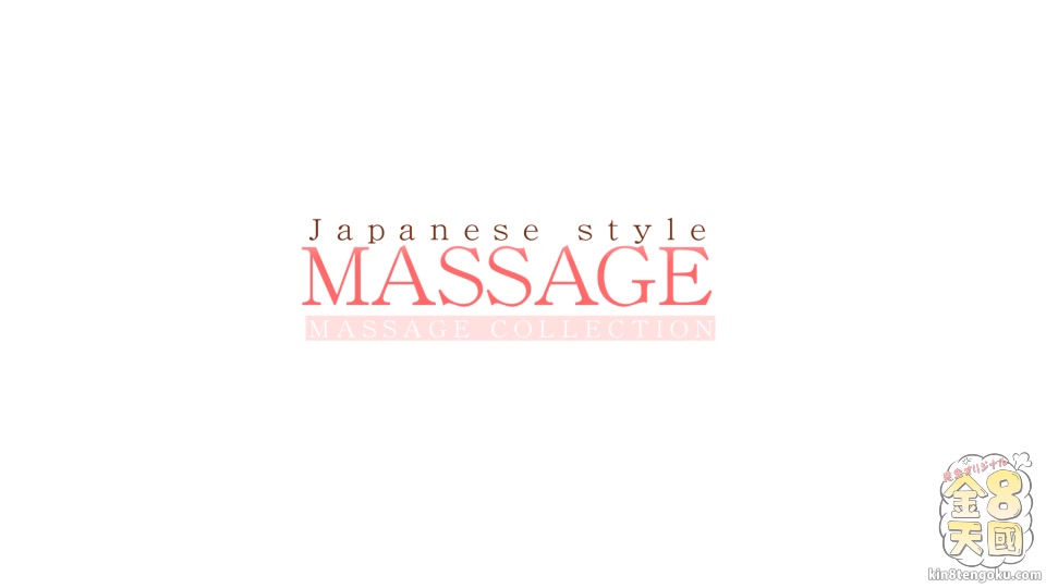Japanese Style Massage Horny Wet Amazing Beautiful Body Vol2 - Cecilia Scott - Kin8tengoku