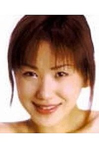 Tomomi Ayukawa