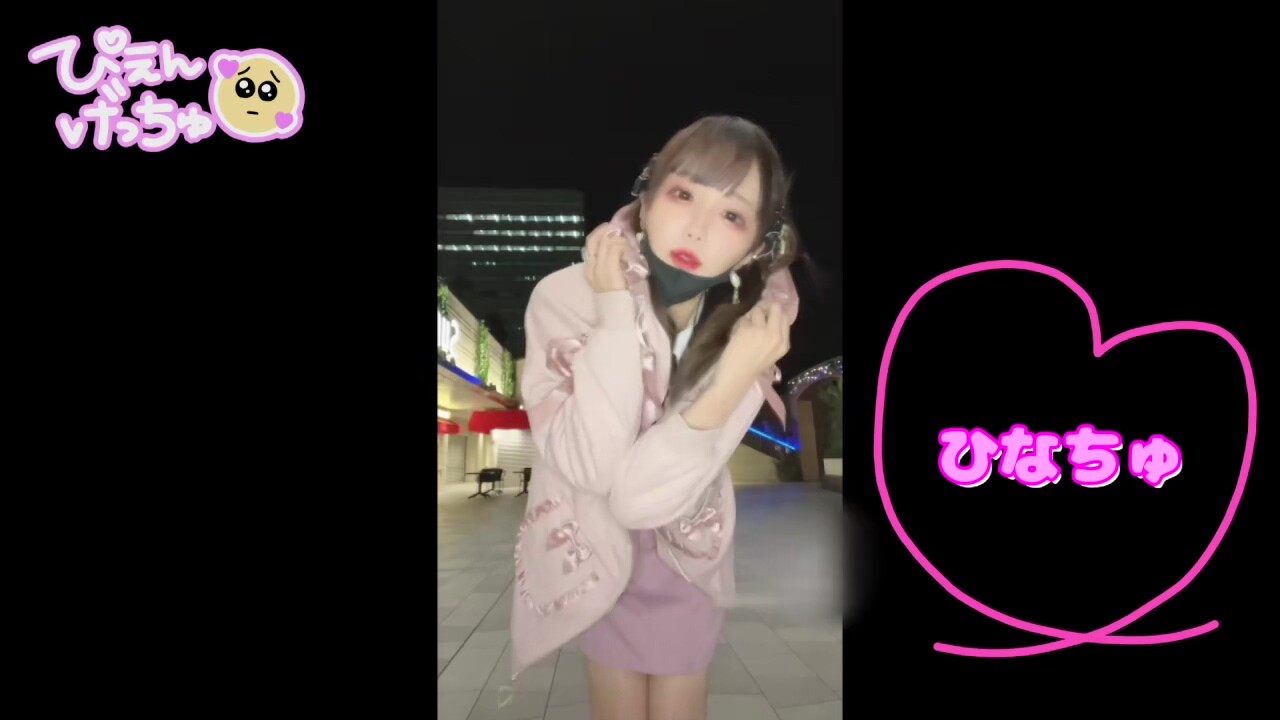 0009007_セックス えっち 自慰などが含まれている