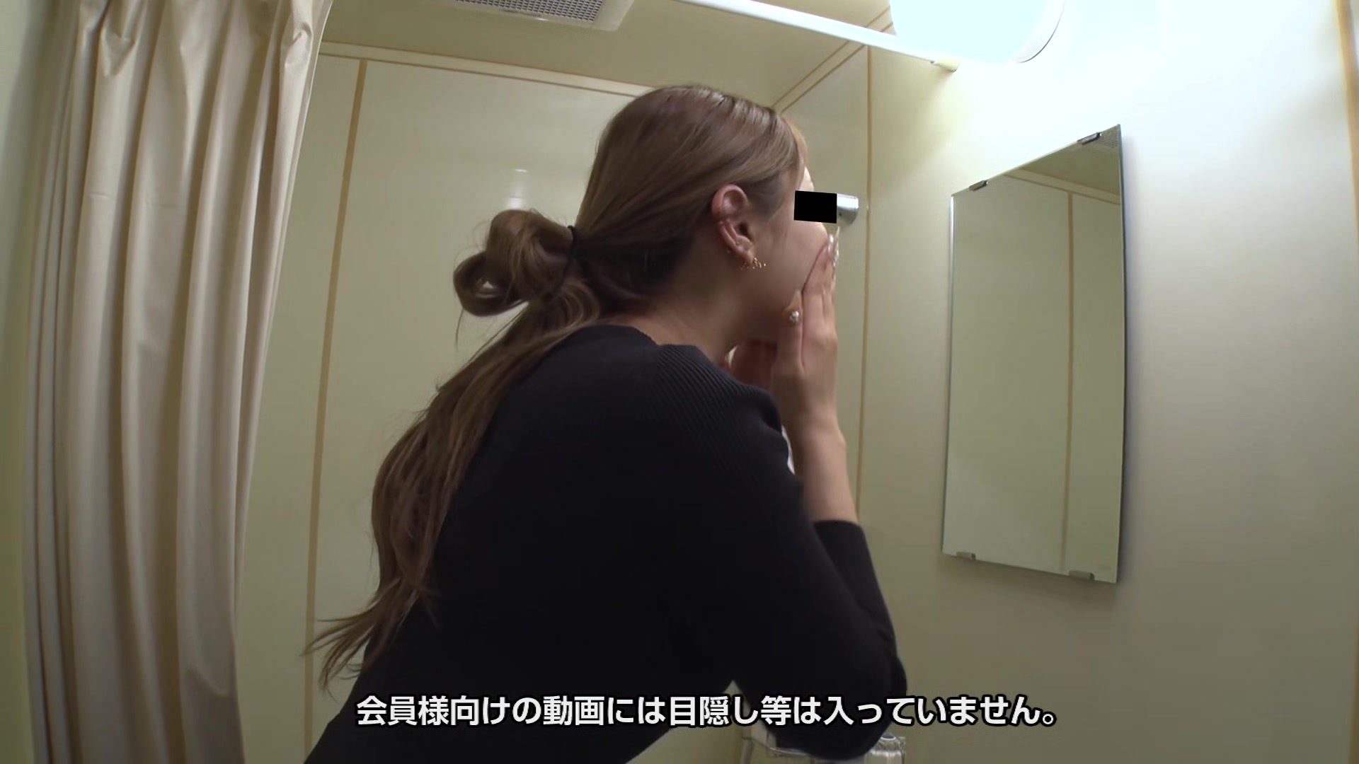 Tsubaki Kawana Real Face Amateur Better Off Showing My Boobs - 10musume