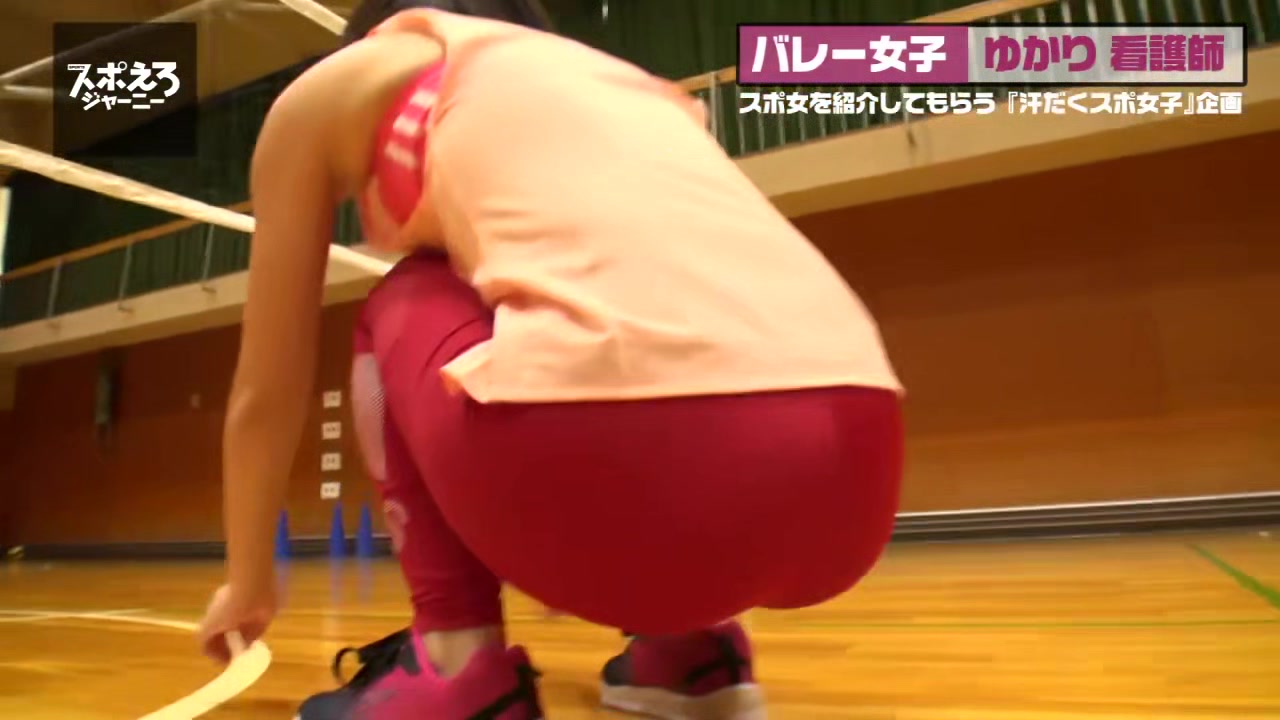 0005698_アスリート 美女 細身などが含まれている