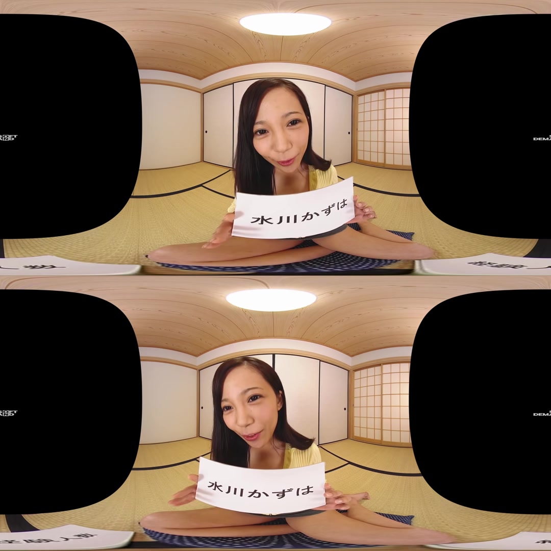 Kazuha Mizukawa - For Creampie Maniacs: Raw VR Fucking with Half Inside and Half Outside Cumshots - SodCreate