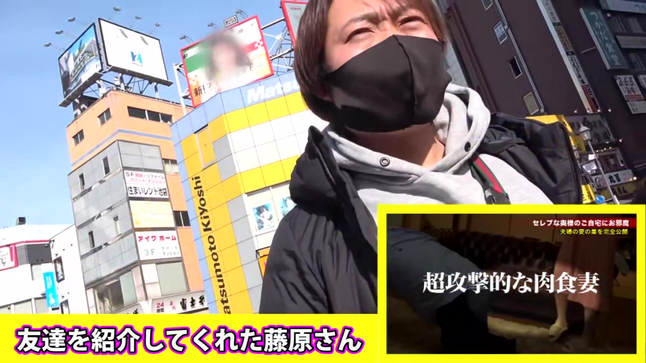 0010670_三十路 痙攣イキ 熟女などが含まれている