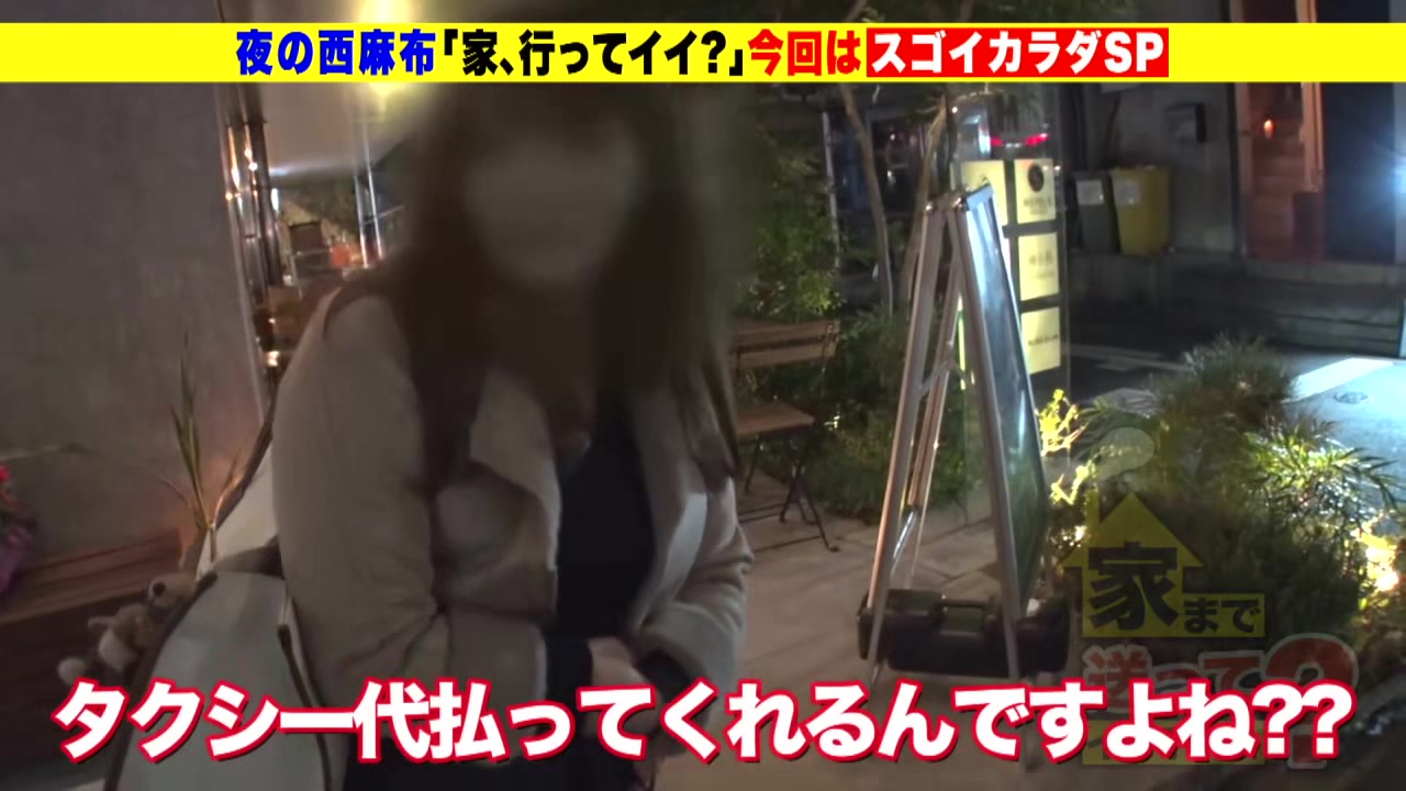 0012040_バック セックス マン汁などが含まれている
