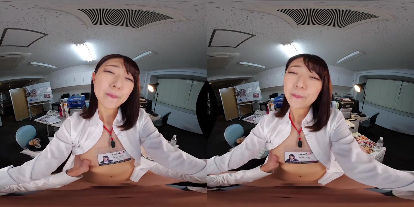 Kotoha Nakayama in Mandatory Sex Overtime with SOD Female Employee - SodCreate