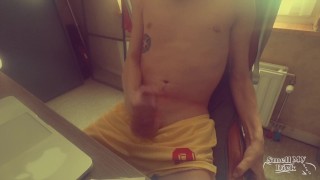 Jerk that Cock