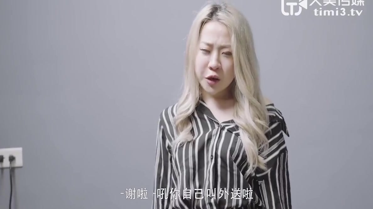 Blonde Hot Asian College Slut Naked Her Shaved Pussy Have Sex With Stranger