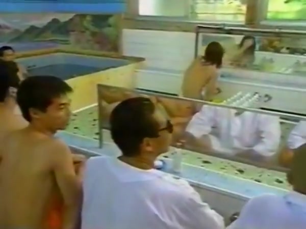 Japanese Onsen TV