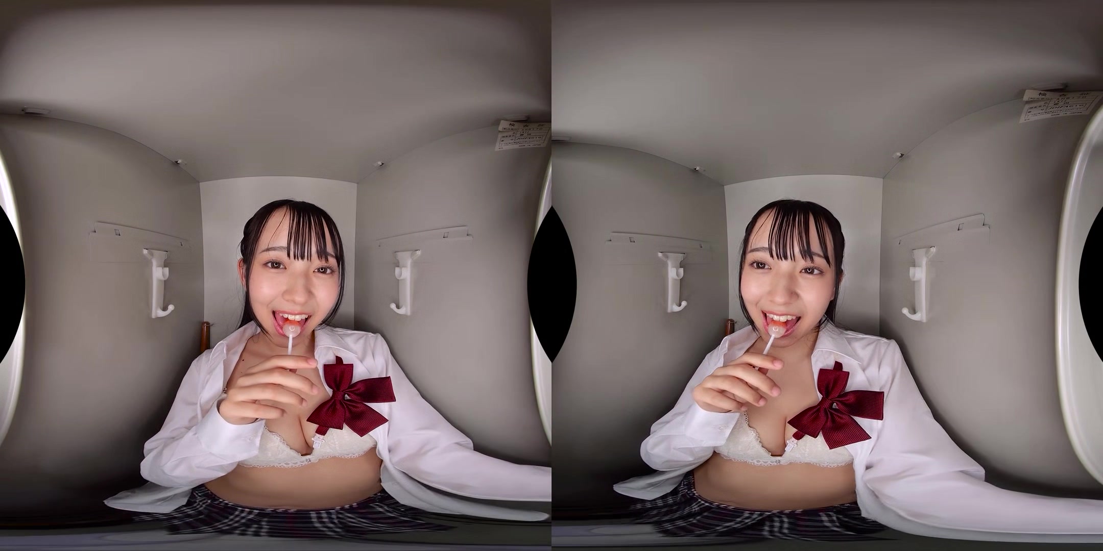 Yui Iruma - Stop Look Listen