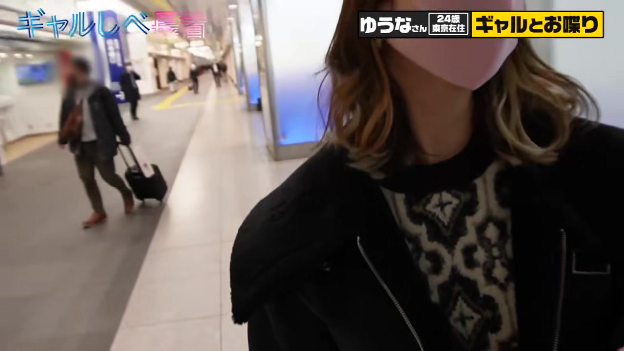 0005751_デカ乳 美尻 きれいなお尻などが含まれている