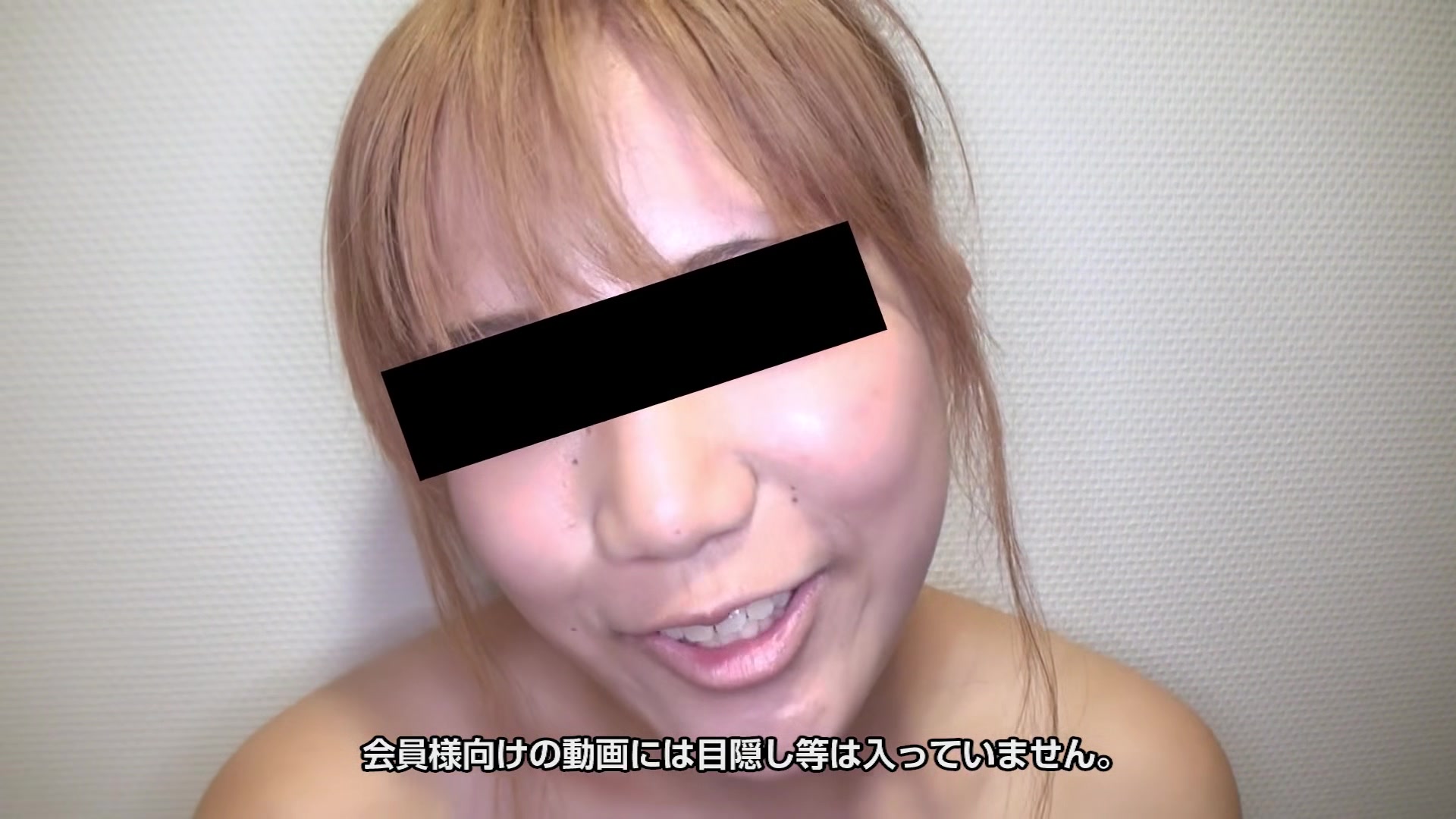 Rikako Yamada Secret Pussy Collection Rikako Yamada - 10musume