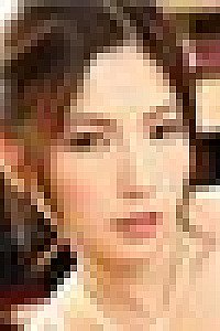 Yui Shinjo