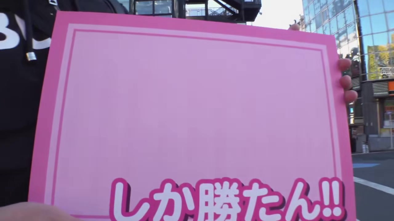 0005905_中出し シックスナイン 網タイツなどが含まれている