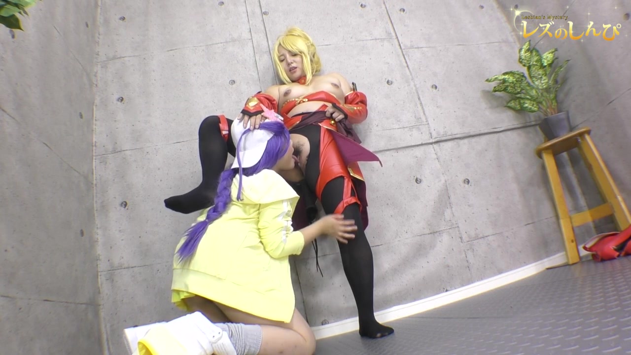 Cosplay Lesbian. - Fetish Japanese Movies - Lesshin