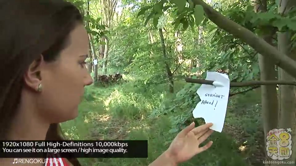 Outdoor Forest Sex - Claudia Rossi - Kin8tengoku