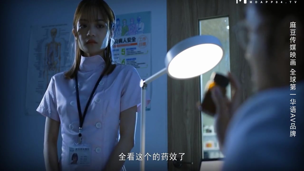 Md0180 - Creepy Doctor Convinces Two Young Asian Medicals Intern To Fuck To Get Ahead - Threesome Sex