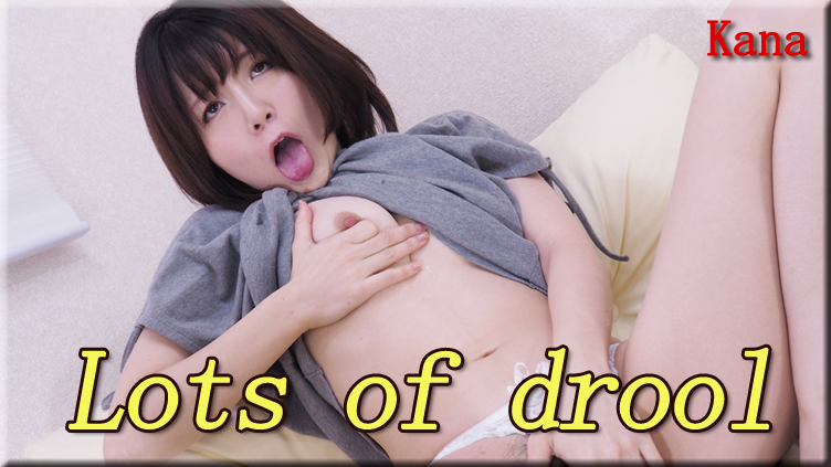 Loots of drool - Fetish Japanese Video