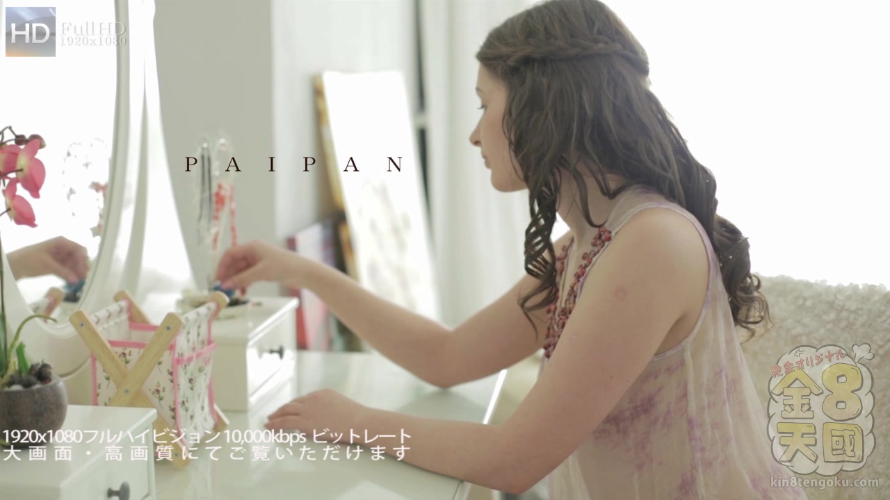 Amazing Simple And Pure Angel - Zona - Kin8tengoku