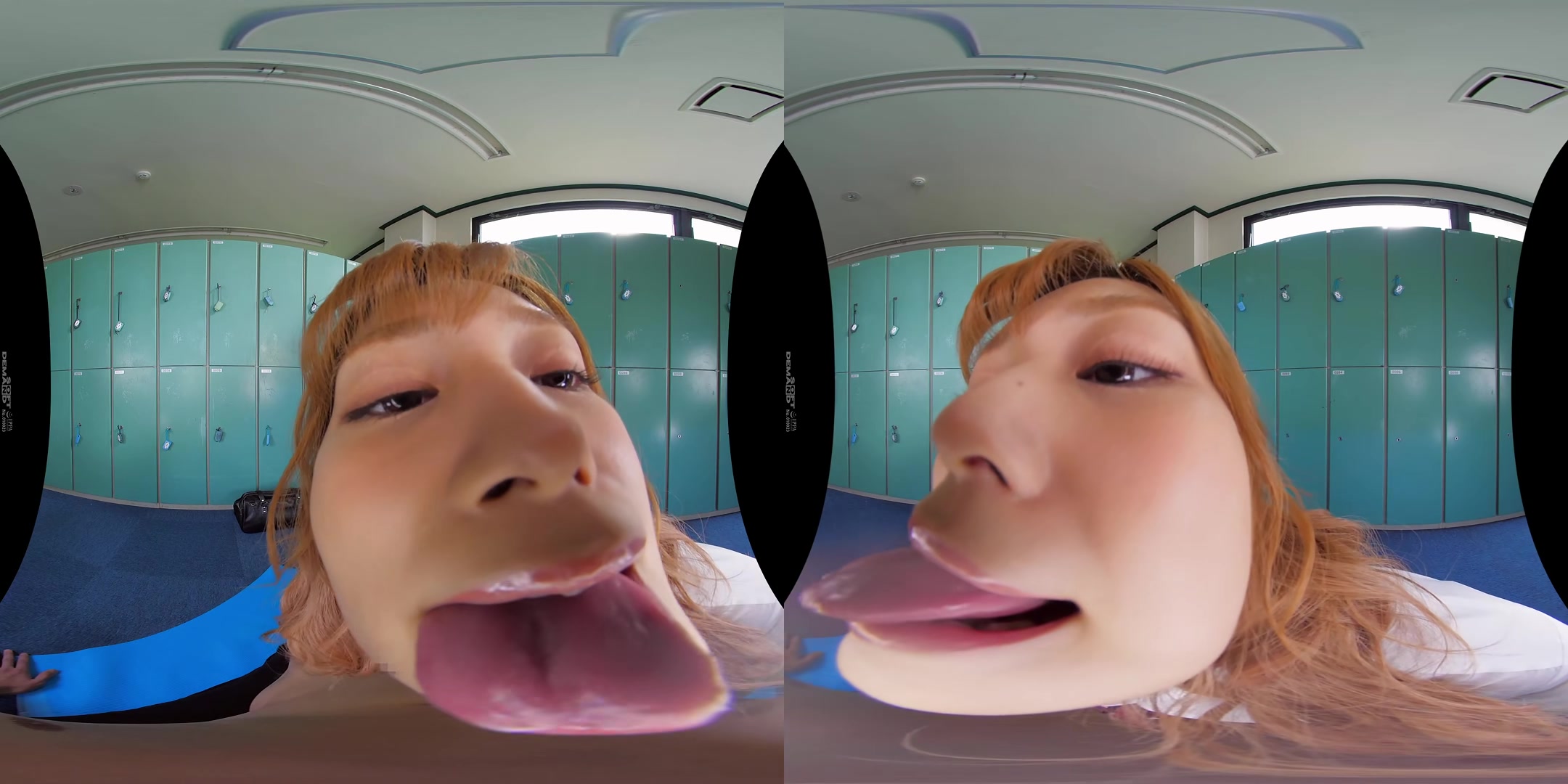 Face Licking VR - SodCreate