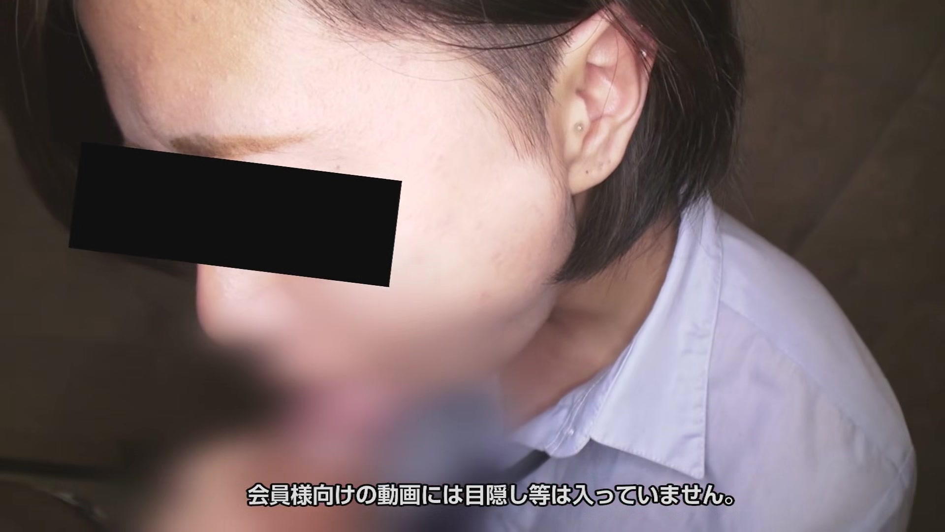 Sara Shigenobu School Uniform Wet Pussy - 10musume