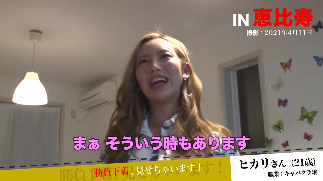 0001574_巨乳の日本人女性がガン突きされる素人ナンパセックス