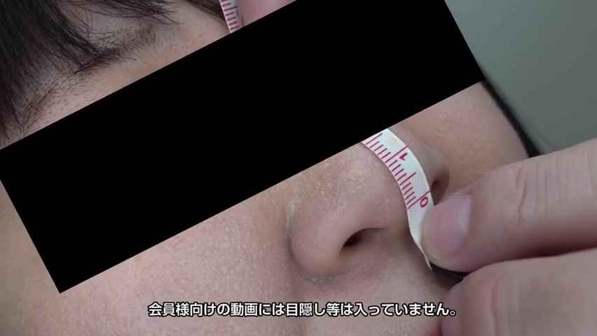 Aoi Mizoguchi Japanese Video