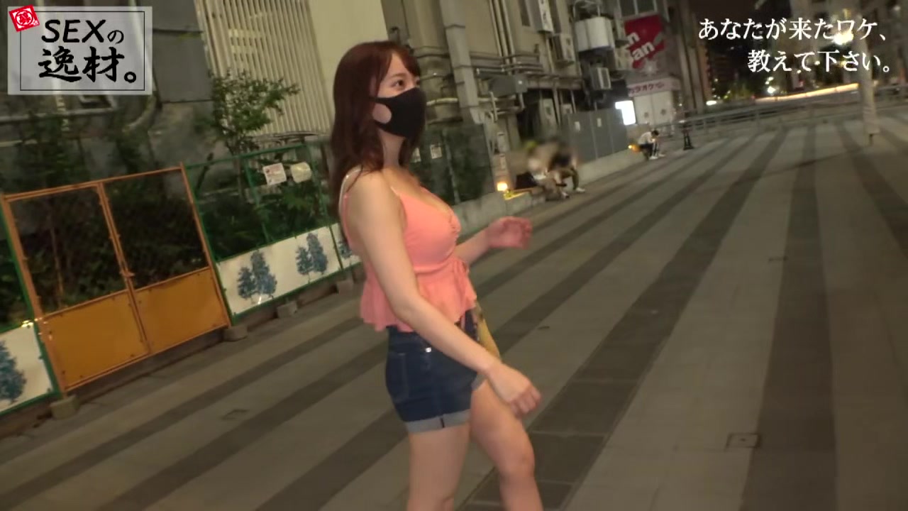 261ARA-507 Japanese Amateur